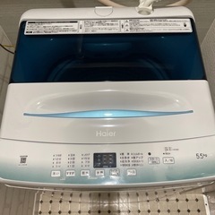 洗濯機【譲り先決定/問合せ不可】