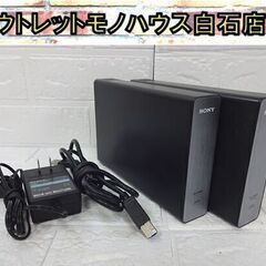 SONY 2.0TB 外付けHDD HD-D2B 2台セット ブ...