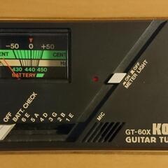 ギターチューナー KORG GX-60X