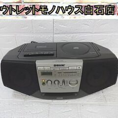 SONY CDラジオカセットコーダー CFD-S15 ソニー ラ...