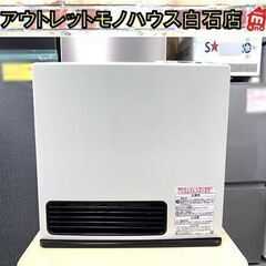 中古 リンナイ ガスファンヒーター SRC-365E 2021年...