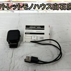 PROJECT-EE スマートウォッチ メッシュブラック 動作O...