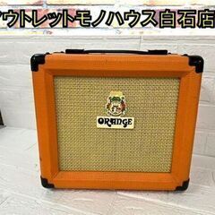 ORANGE ギターアンプ Crush10 CR10 オレンジ ...