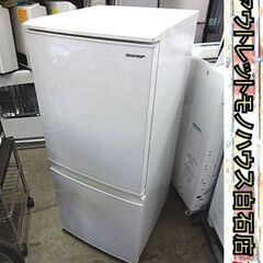 西岡店 冷蔵庫 137L 2018年製 シャープ SJ-D140 ホワイト 白 SHARP