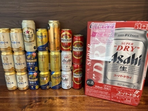 ビール 43本