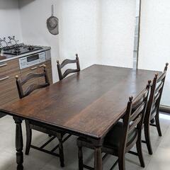 【ネット決済】竹中家具）アンティークダイニングテーブルセット