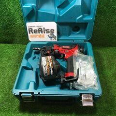 マキタ AN510H 高圧釘打ち機【市川行徳店】【店頭取引限定】【中古