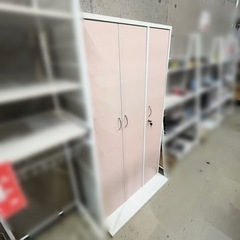棚 ラック 小物 ピンク カギあり 87×30×159cm