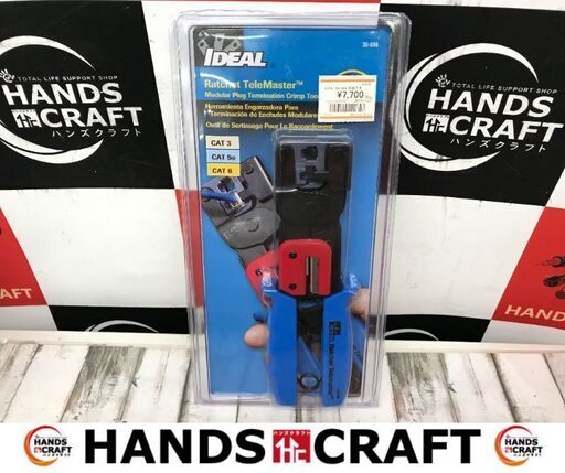 ✨IDEAL　未使用未開封　30-696　圧着工具✨うるま市田場✨