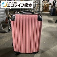スーツケース　ピンク　STAロック付（鍵なし）