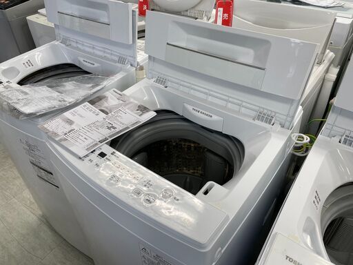 洗濯機の分解クリーニング行っています！配送設置込み　東芝4.5K洗濯機　2020年製　分解クリーニング済み！！