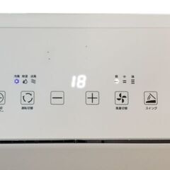 新札幌/動作品 ナカトミ 大型移動式エアコン MAC-3026 2022年製 冷房