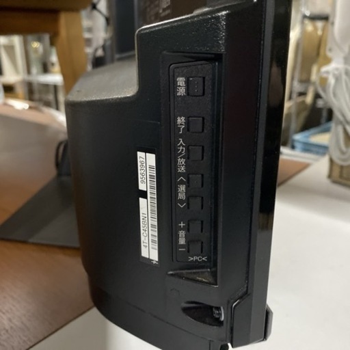 シャープ　液晶カラーテレビ45型　4T-C45BN1