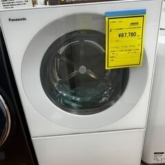 NO 656 ?福岡市内配送設置無料✨? 東芝 4.5kg 全自動洗濯機 ピュア 