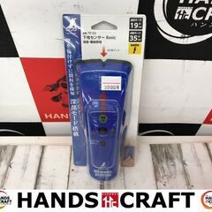 沖縄県のシンワの中古が安い！激安で譲ります・無料であげます｜ジモティー 