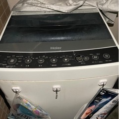 Haier 洗濯機 型番JW-C45A