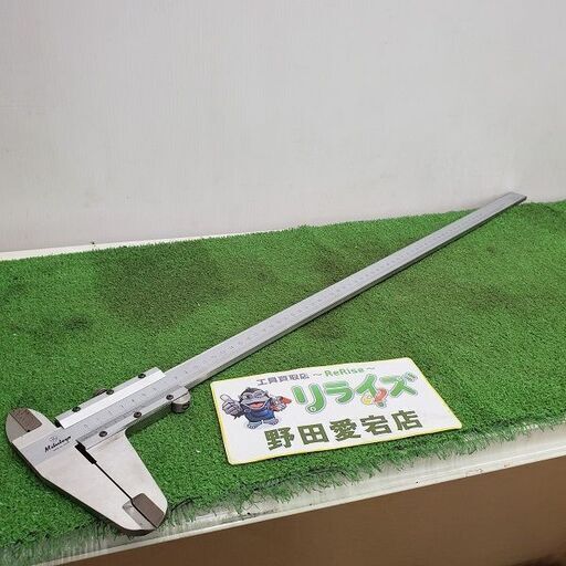 ミツトヨ ノギス 600mm【野田愛宕店】【店頭取引限定】【中古】ITIOKTQCG1OI