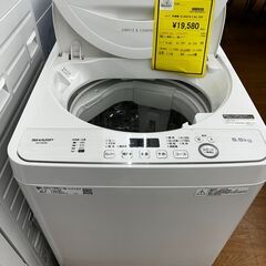 シャープ　洗濯機　ES-GE5D-W　5.5kg　2020年製
