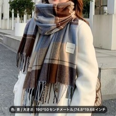 【新品未使用】英国風スカーフ