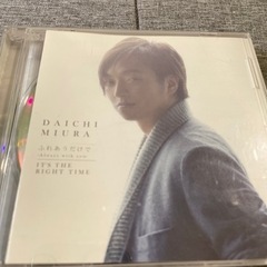 三浦大知CD
