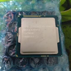 Intel Xeon E3-1226v3