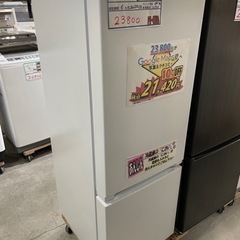 配達可【冷蔵庫】【ヤマダ電機】179L 2022年製★6ヶ月保証クリーニング済み【管理番号11711】