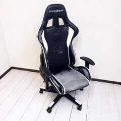 無料 DXRACER  ゲーミングチェア