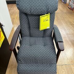 ヤマソロ/高座椅子/梢