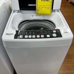 S仕/ハイセンス/5.5kg洗濯機/HW-T55C/2020年製