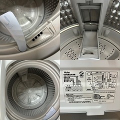 I627 🌈 美品♪ Haier 洗濯機 （5.5㎏） ⭐ 動作確認済 ⭐ クリーニング済