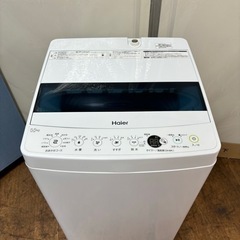I627 🌈 美品♪ Haier 洗濯機 （5.5㎏） ⭐ 動作確認済 ⭐ クリーニング済