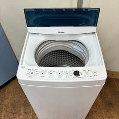 I627 🌈 美品♪ Haier 洗濯機 （5.5㎏） ⭐ 動作確認済 ⭐ クリーニング済