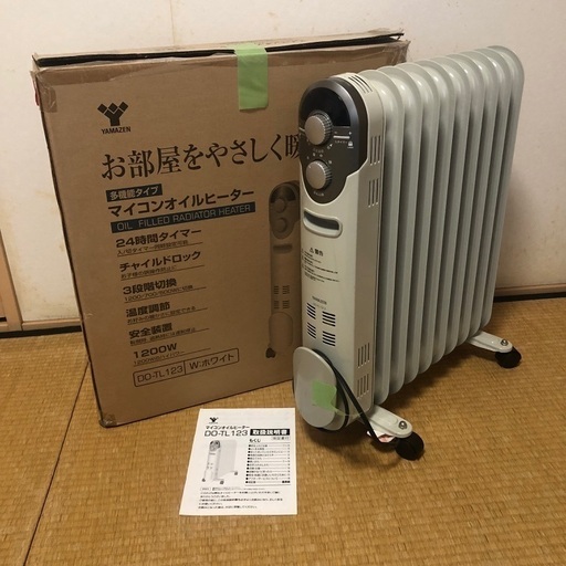 YAMAZEN 山善 ヤマゼン マイコン はかない オイルヒーター 暖房