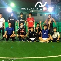 ボール蹴りましょ😊⚽️