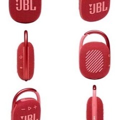 JBL Bluetooth 防水 スピーカー 新品