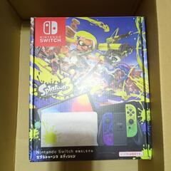 スプラトゥーンの中古が安い！激安で譲ります・無料であげます｜ジモティー