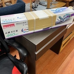◇未使用品◇マキタ 460mm生垣バリカン MUH4651【リサイクルマート下関店】