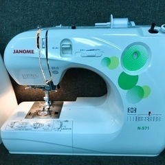 (決まりました)★JANOMEロックカッター内蔵ミシンN571 整備済