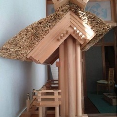 ☆ 伊勢神宮の御社殿と同じ様式の茅葺神棚☆