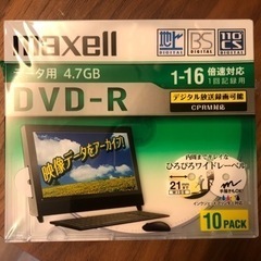 DVD（９枚）