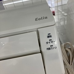 😆オススメ😆2020年製 Panasonic 2.2kwエアコン Eolia CS-229CFR-W パナソニック エオリア 778