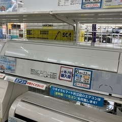 ?オススメ?2020年製 Panasonic 2.2kwエアコン Eolia CS-229CFR-W パナソニック エオリア 778