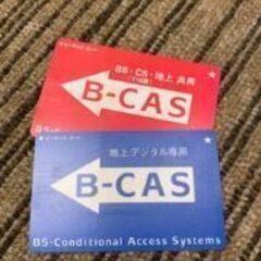 TOSHIBA　REGZA　42型　型名42Z1