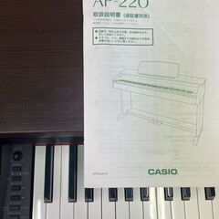 電子ピアノ ピアノ カシオ AP-220BN 2012年製 バンド サークル 文化祭 