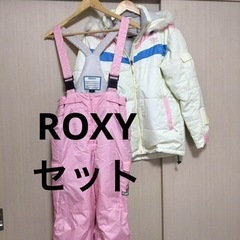 ROXY ロクシー　スキースノボウェア　セット