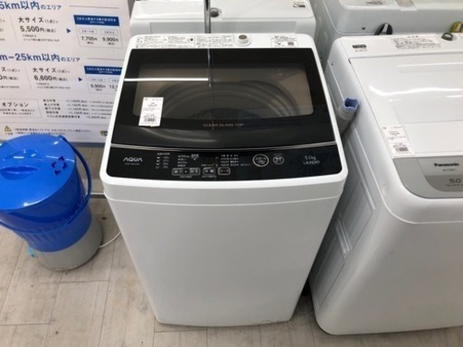 上品な AQUA（アクア）2021年製 全自動洗濯機 5.0kg【トレファク堺福田 