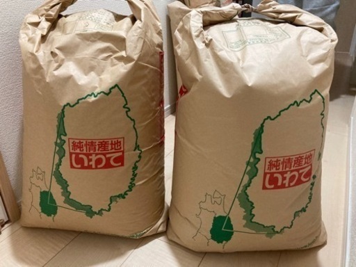 R4年度　　ひとめぼれ玄米30キロ