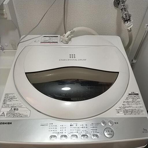 ＴＯＳＨＩＢＡ 洗濯機 ５キロ２０１９年製 (yuyui) 甲南山手の生活
