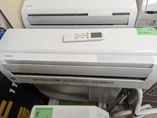 ❷♥取付込2021年式2,2k6-8畳 分解洗浄済TOSHIBA