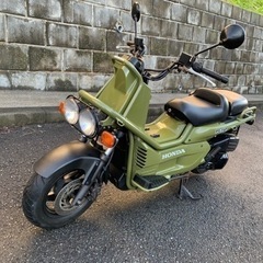 HONDA ps250 1.7万キロ　通勤　通学　ビッグスクータ...